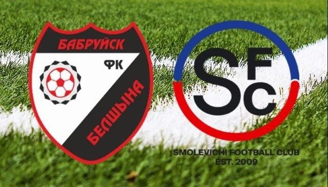 11BET Soi kèo Belshina Bobruisk vs FC Smolevichi - 21h30 17/04/2020
