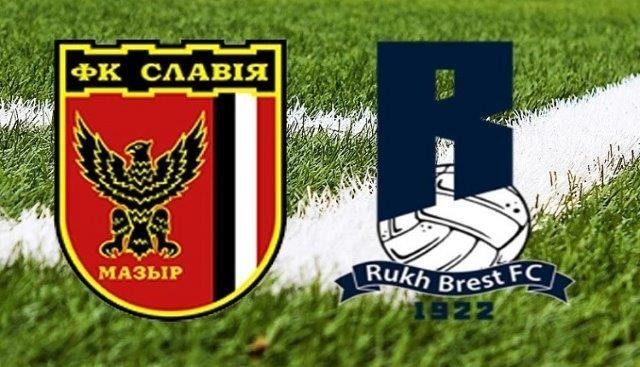 11BET Soi kèo Slavia Mozyr vs Rukh Brest -  21h30 13/04/2020