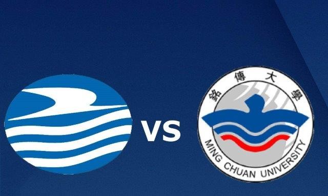 11BET Soi kèo Hang Yuen vs Ming Chuan University - 15h00 03/05/2020