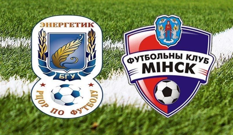 11BET Soi kèo Energetik-BGU vs FC Minsk - 18h00 05/04/2020