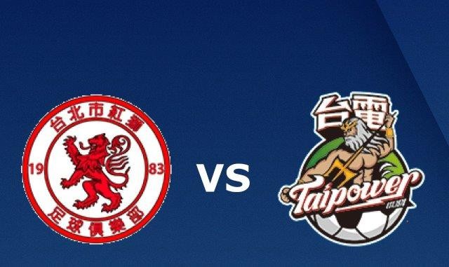 11BET Soi kèo Taipei Red Lions vs Taipower - 15h00 03/05/2020
