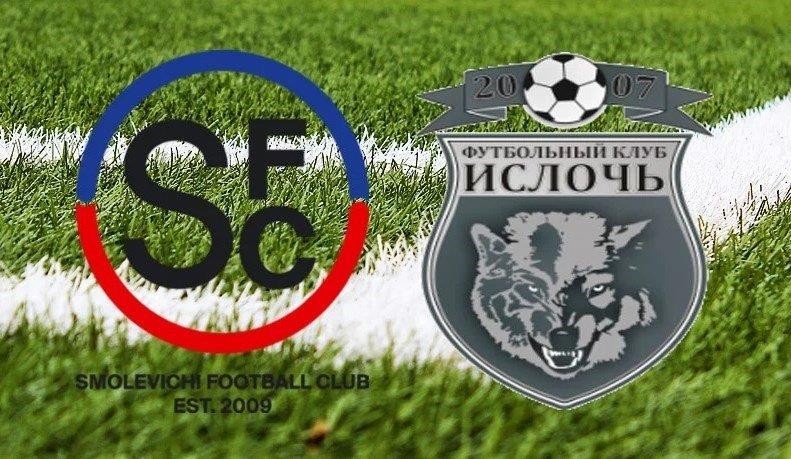 11BET Soi kèo FC Smolevichi vs FC Isloch Minsk - 20h00 29/03/2020