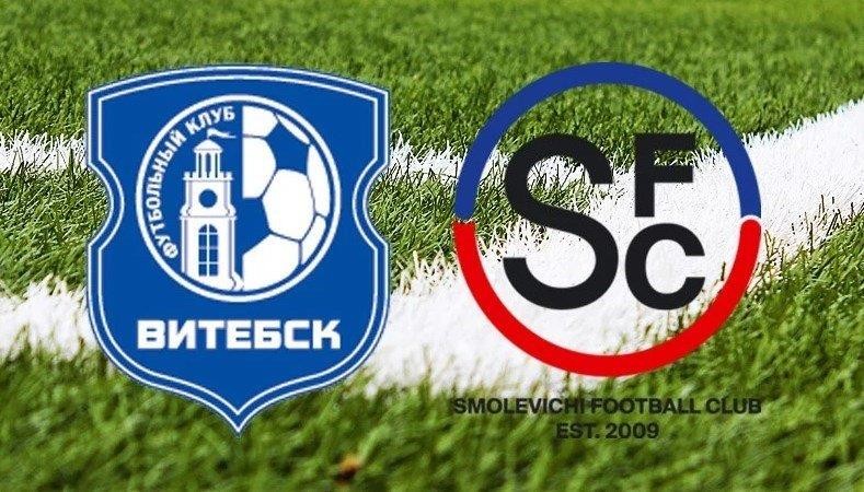 11BET Soi kèo Vitebsk vs Smolevichi - 20h00 05/04/2020