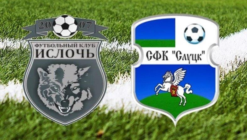 11BET Soi kèo Isloch Minsk vs Slutsk - 22h00 05/04/2020