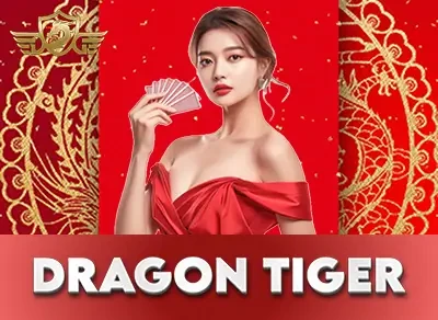 11BET Dragon Tiger DG17