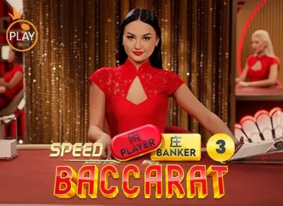 11BET Speed Baccarat 3