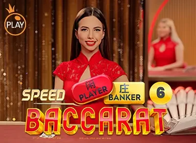 11BET Speed Baccarat 6