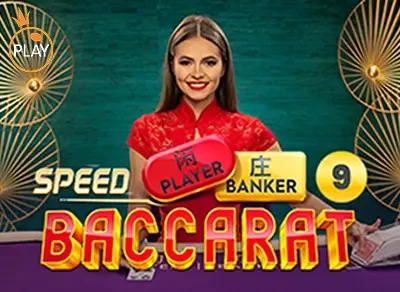 11BET Speed Baccarat 9
