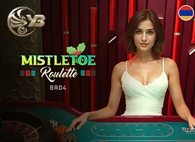 11BET Mistletoe Roulette BR04